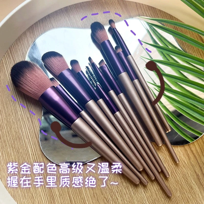 新手四季软毛眼影刷便携化妆刷迷你柔软粉色初学者学生套刷化妆套