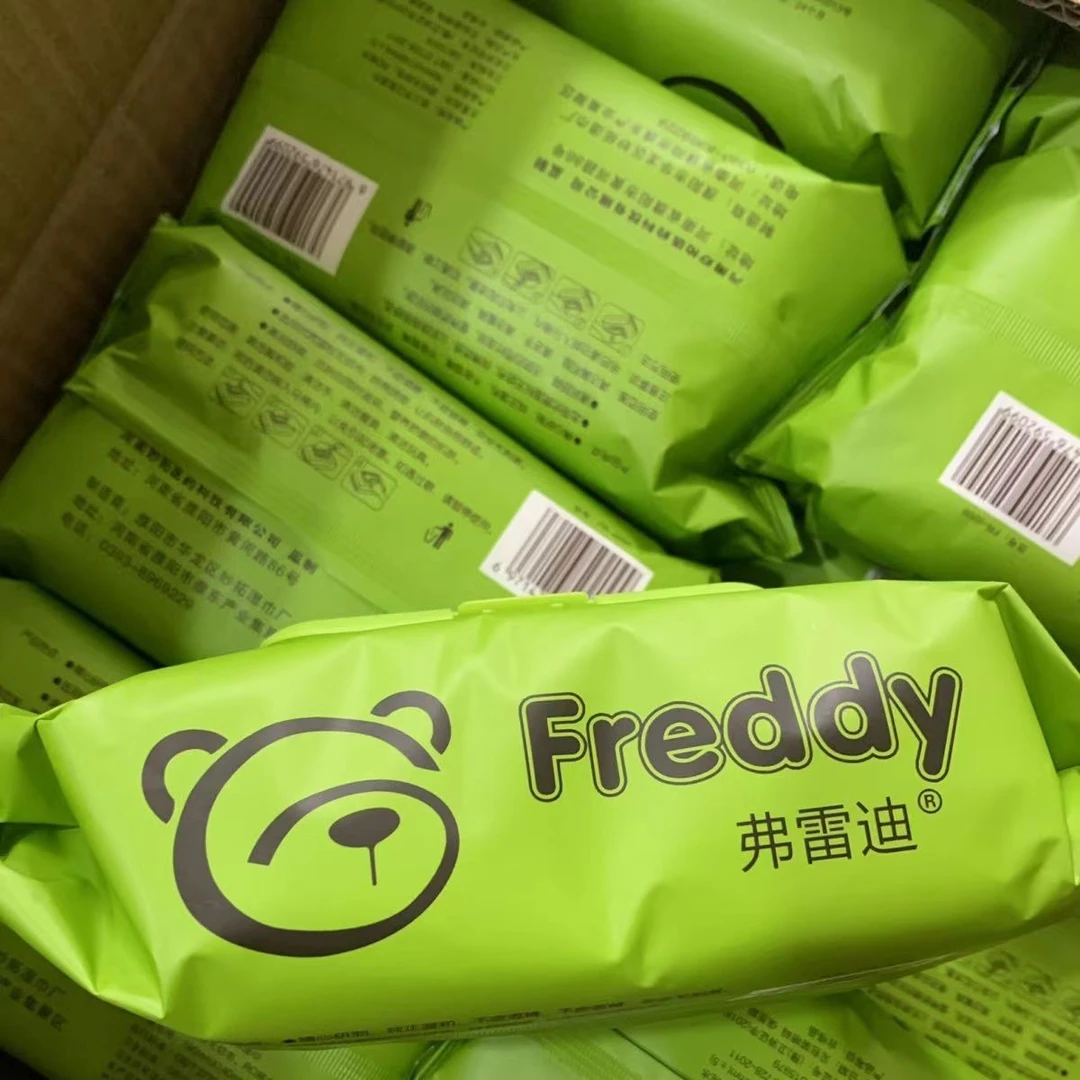 弗雷迪婴幼儿手口湿巾80片大号180*140正品妇婴用不含酒精荧光剂