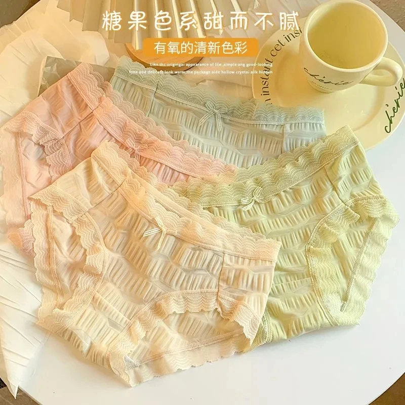 网红爆款451泡泡软蕾丝中腰舒适透气抑菌抗菌女士内裤女蕾丝内裤