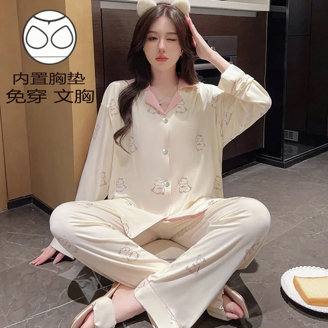 【秋冬款带胸垫】月子服春秋产后气质家居服套装怀孕期待产孕妇睡衣