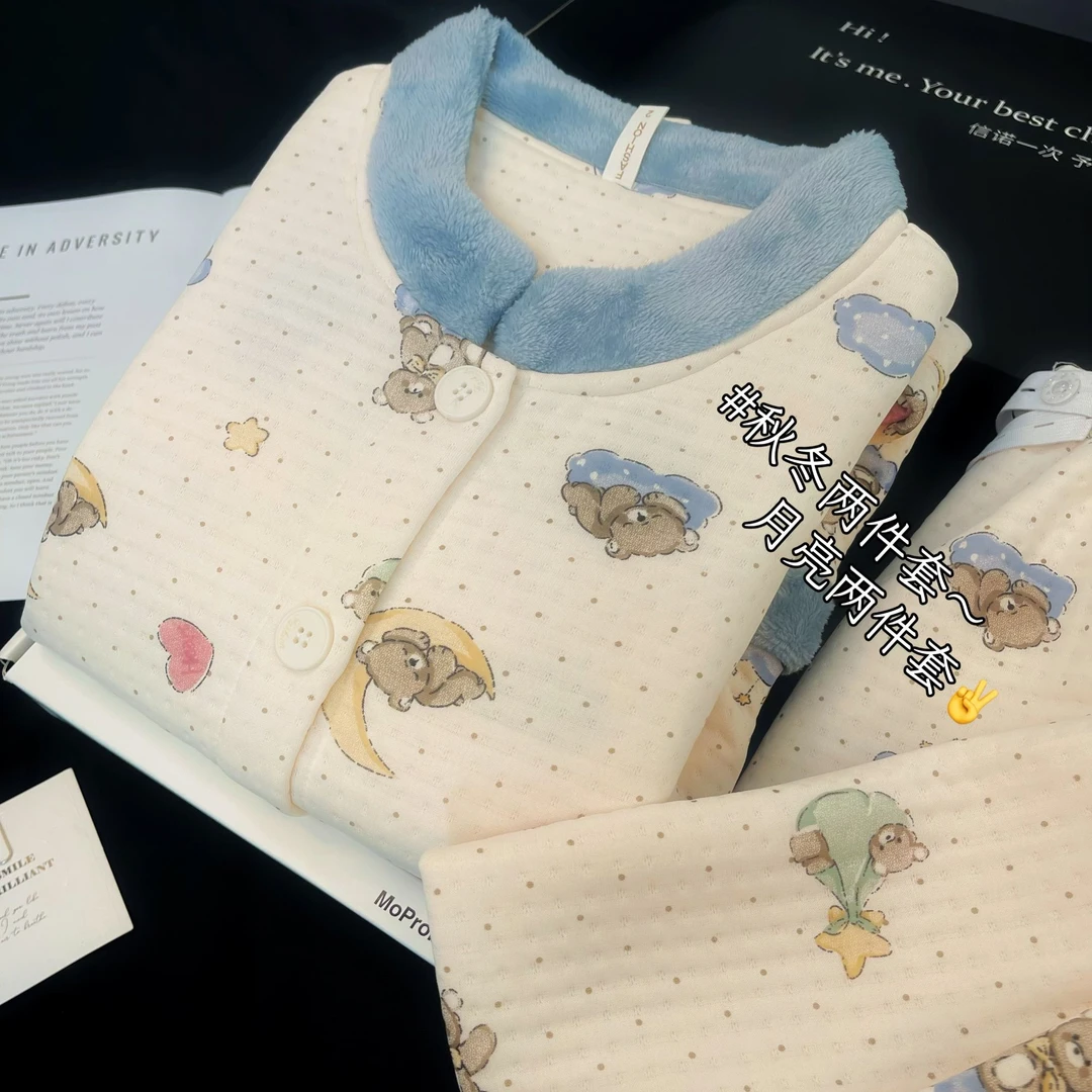 【秋冬新款空气棉】月子服喂奶孕妇哺乳睡衣产妇大码保暖服9-12月份