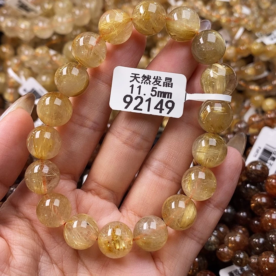 水晶手链未镶嵌水