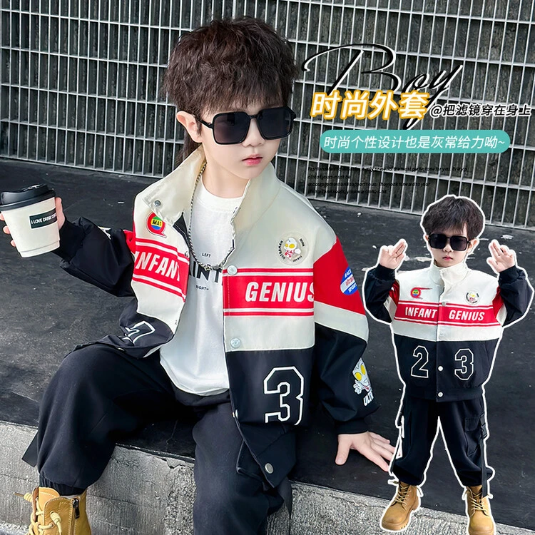 奥特曼男童外套春秋儿童2024新款酷帅韩版机车棒球服男孩秋装夹克