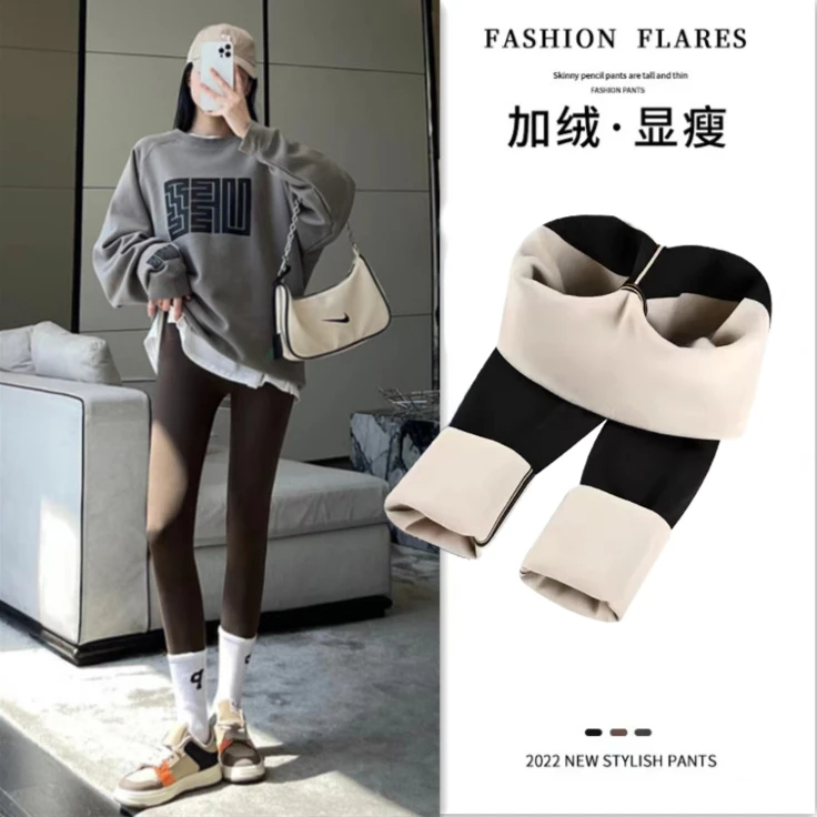 2023冬季保暖5.0超厚绒百搭长腿神器鲨鱼裤芭比裤打底裤外穿加厚