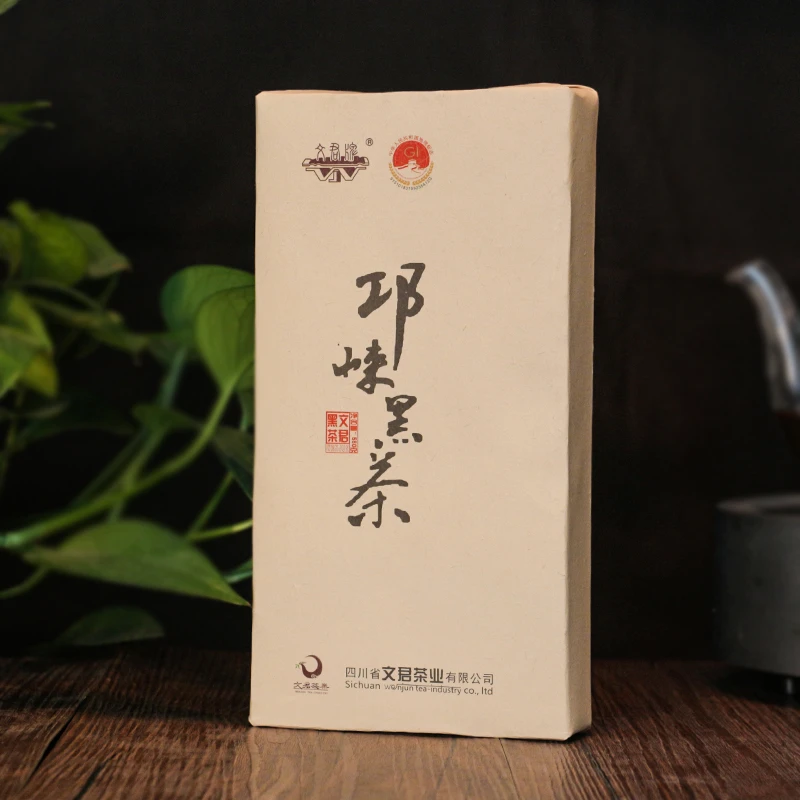 文君牌【雨衣妹妹专享】四川邛崃黑茶文君茶正宗陈年散茶叶边茶580g