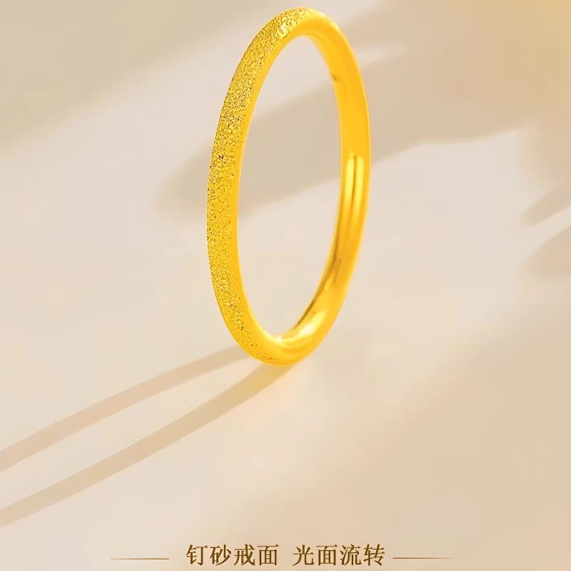 足银戒指 三生三世戒指磨砂素圈戒指时尚手饰经典简约情侣百搭