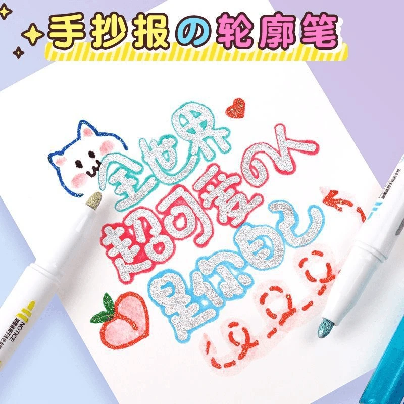 双色轮廓笔彩色加粗闪光速干标记手帐笔儿童DIY塑料双线笔绘画笔.