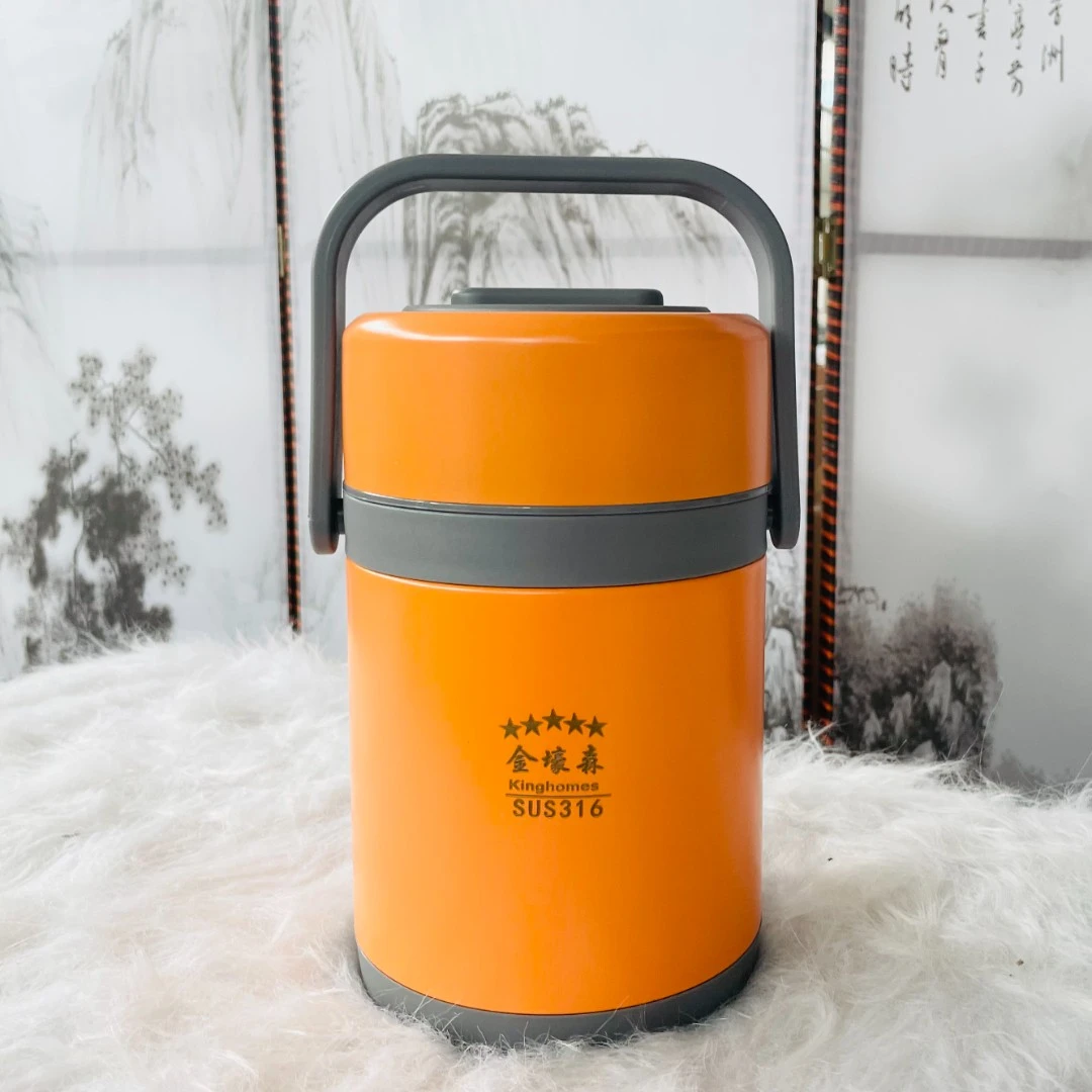 《老板专属》金壕森316真空保温焖烧提锅(约2L)橙色