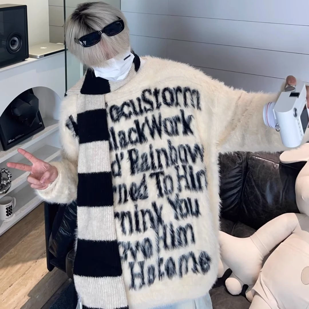 慵懒风休闲宽松毛衣男士秋冬针织衫圆领情侣加厚潮牌百搭时尚外套