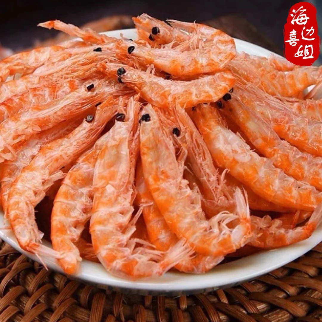 淡干南极磷虾12包  100g/包  冷冻保存