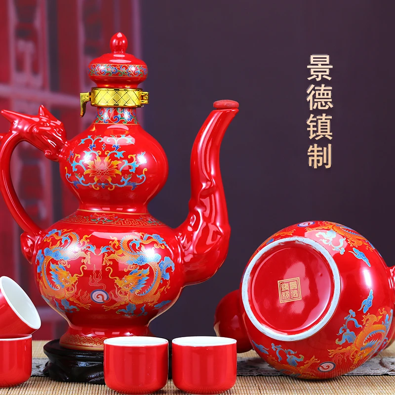 杏甘涌【蓝龙壶酒】清香型白酒53度500毫升1瓶装53%Vol500ML
