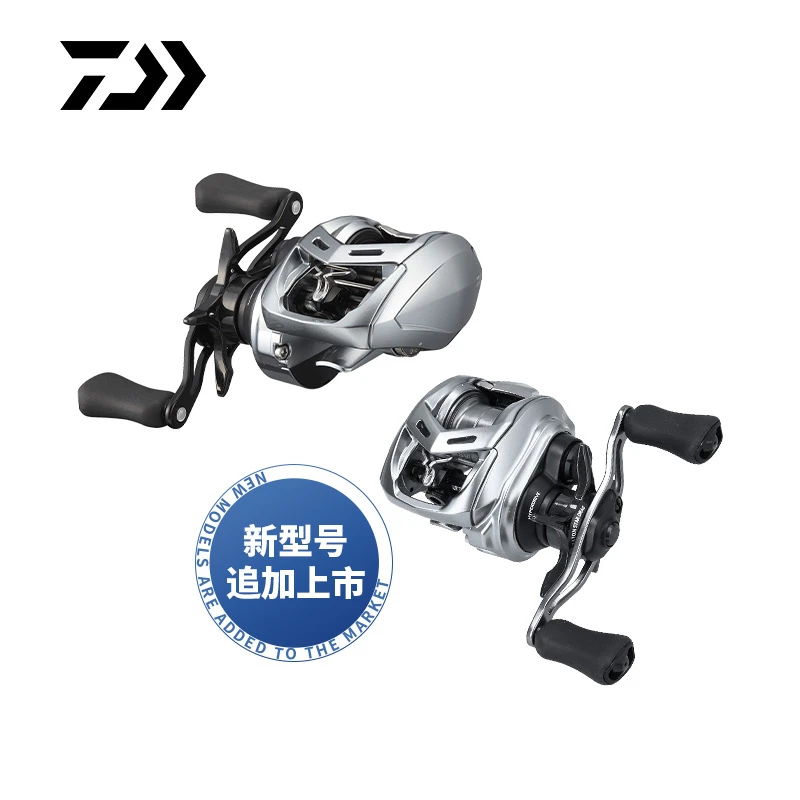 DAIWA/达亿瓦 21款ALPHAS SV TW 阿尔法路亚海钓泛用水滴轮微物轮