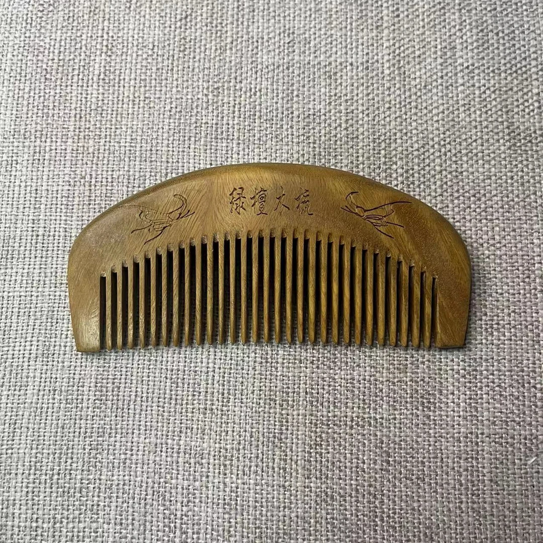 微瑕特价緑檀半月便携细齿木梳子
