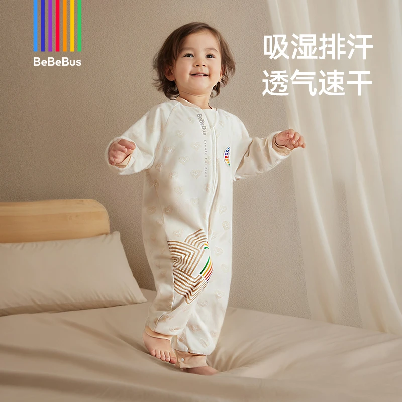 【测试链接勿拍勿拍】BeBeBus睡袋儿童双层秋冬安睡分腿