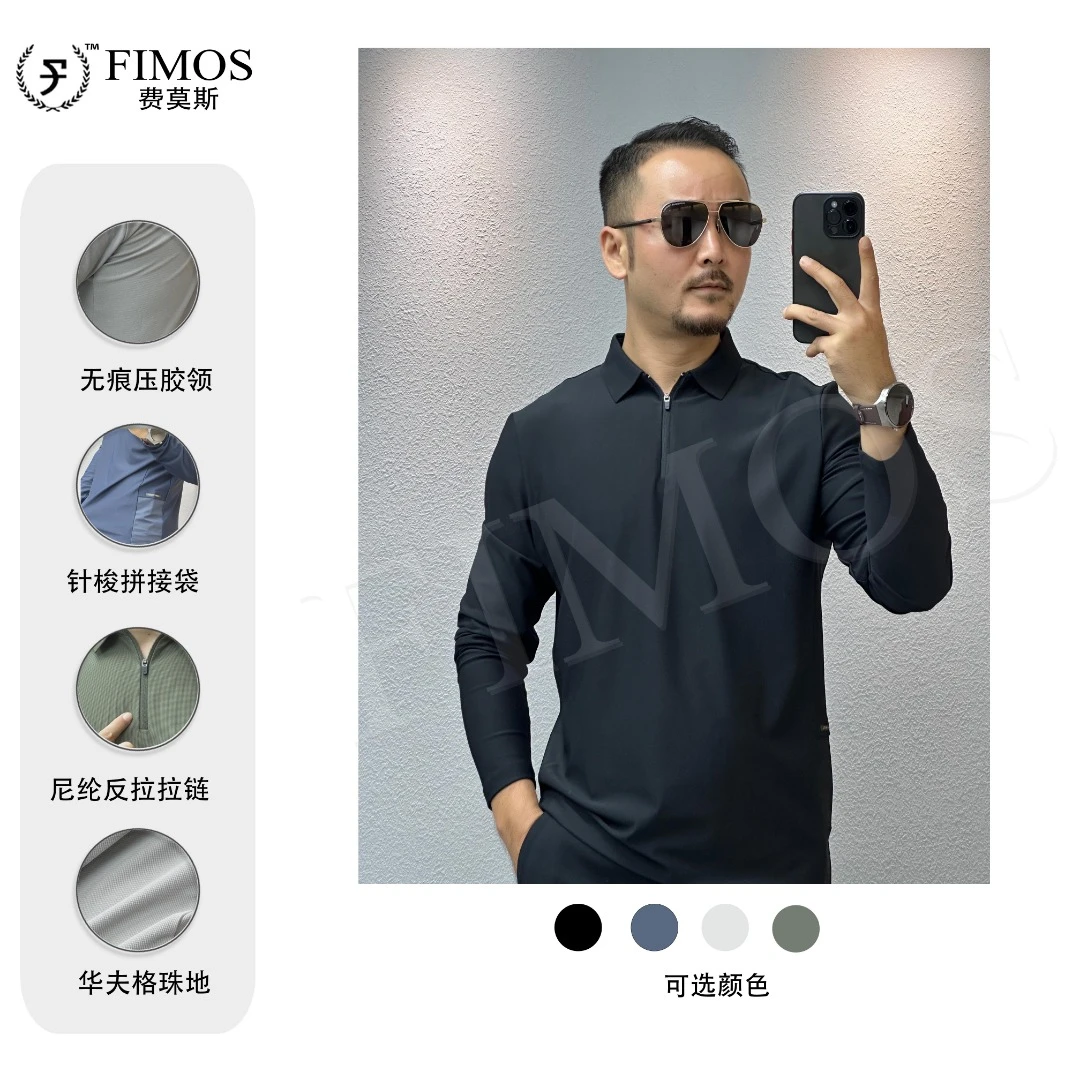 ★【意式新贵】秋冬新款男士翻领华夫格珠地拉链长袖休闲polo衫 FT47