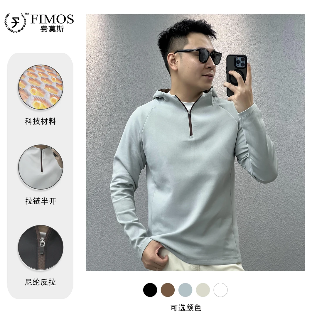 ★【罗马假日】秋冬新款男士连帽拉链半开款纯色休闲打底卫衣 FT38