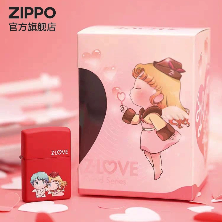 ZIPPO打火机爱的定格（开价）爱情情侣纪念可爱粉红防风送男生礼物