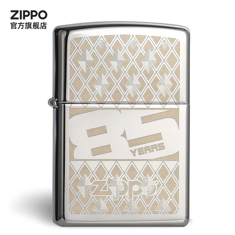 ZIPPO打火机85周年纪念火机银色经典个性时尚简约防风男士礼物