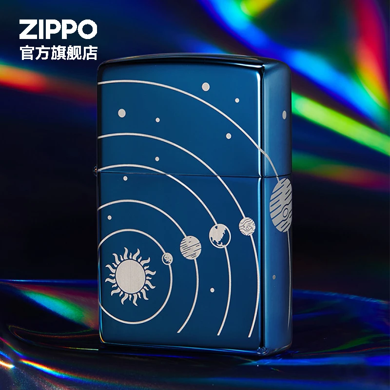 ZIPPO打火机（开价）九星连珠-星河个性时尚蓝色防风送男友礼物