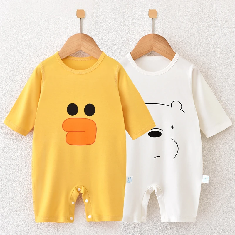 婴儿连体衣薄款冰丝长袖夏季宝宝空调服莫代尔哈衣新生儿衣服透气