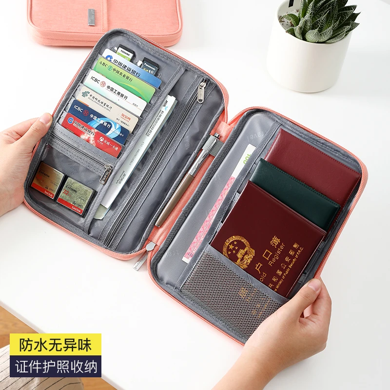 护照包机票护照夹保护套出国旅行收纳包多功能证件整理袋证件袋