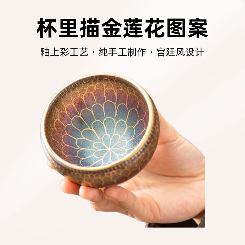 纯手工建盏茶杯主人杯单杯大号茶碗铁胎佛莲盏莲花盏个人专用茶盏
