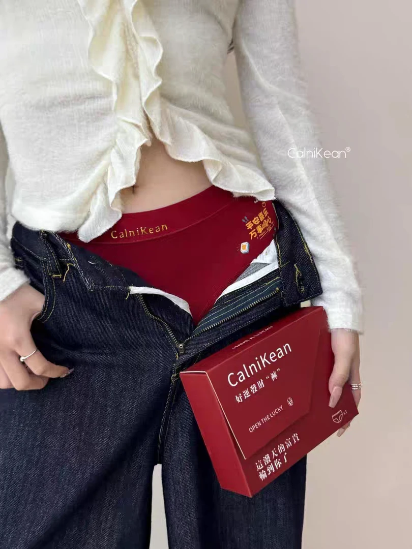 蜜地苏拉&5830新款打底裤女款大红色包臀女士小裤裤