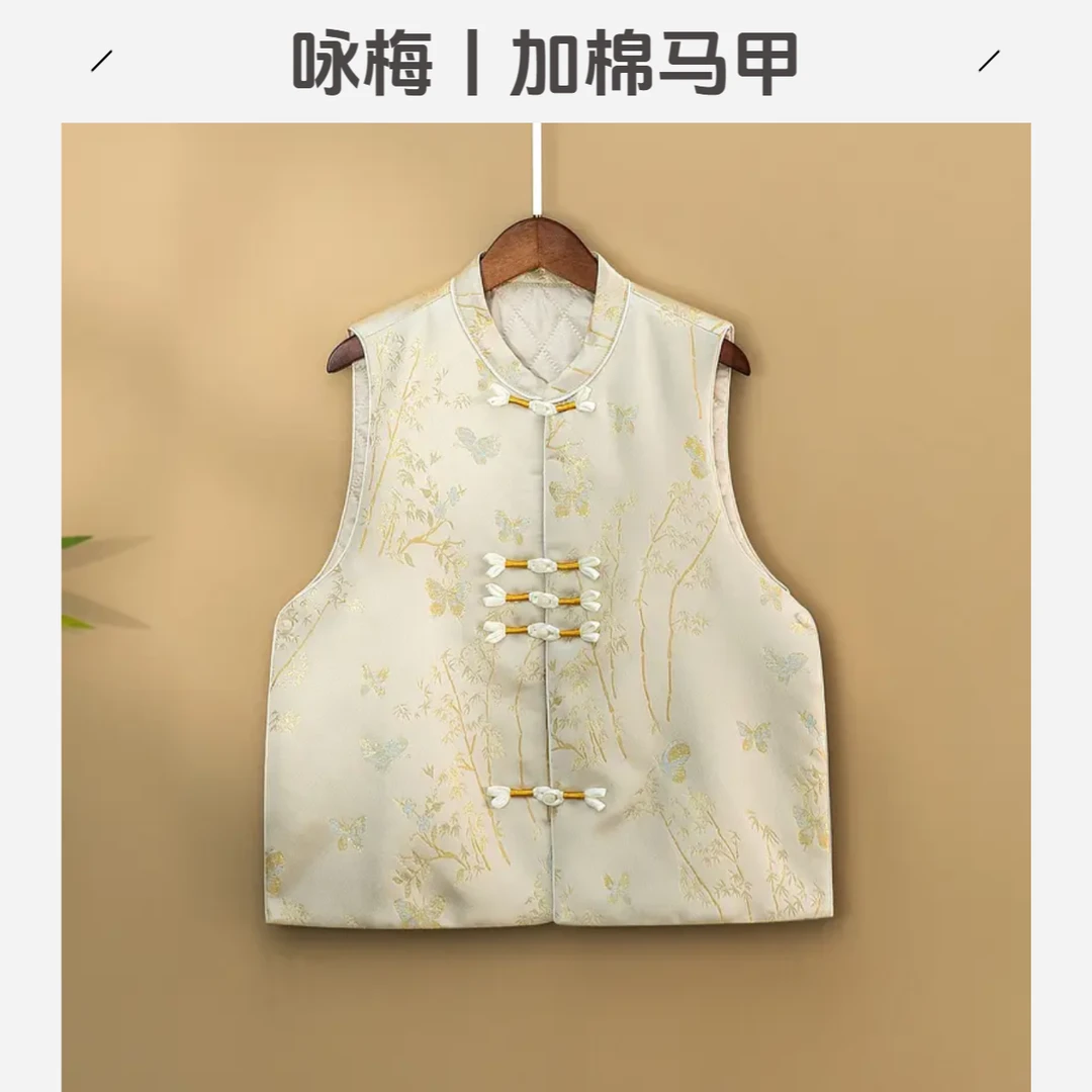 【咏梅定制】金竹蓝蝶加厚秋冬款马夹重工刺绣中国风印花绣花