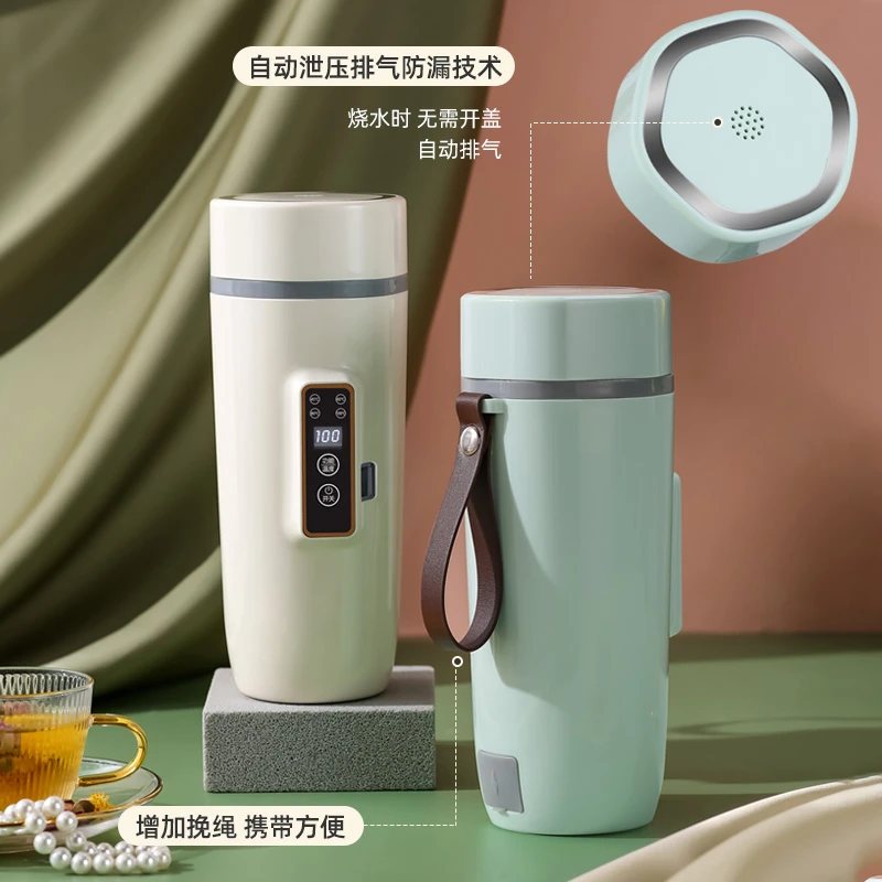便捷式烧水杯多功能迷你电热杯YW-1088