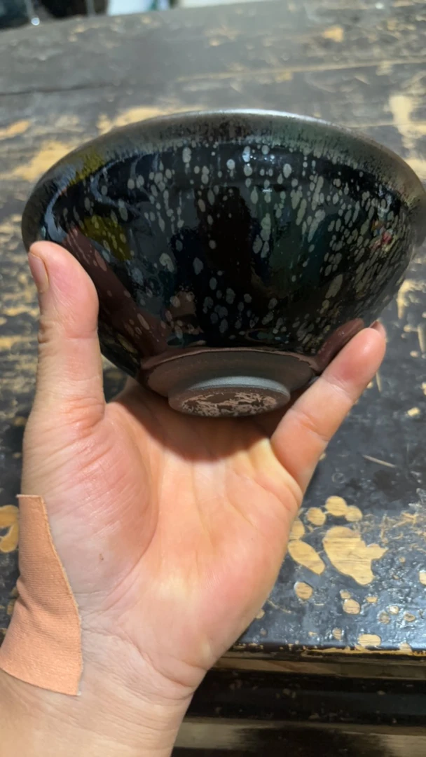 副建建盏：油滴（官帽）