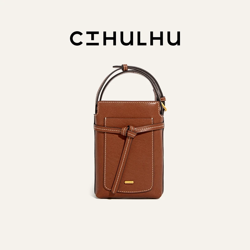 CTHULHU【绳结手机包】CT408B844韩国小众品牌简约小巧包包LL