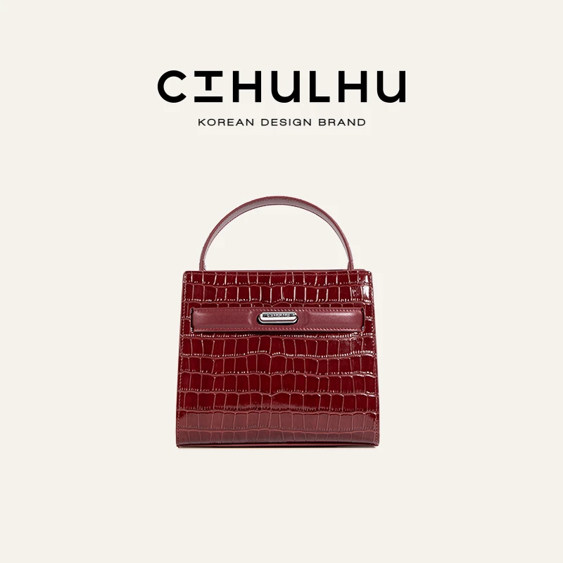 CTHULHU【鳄鱼纹锁扣包】CT409B215韩国小众品牌精致轻奢时尚包包CC