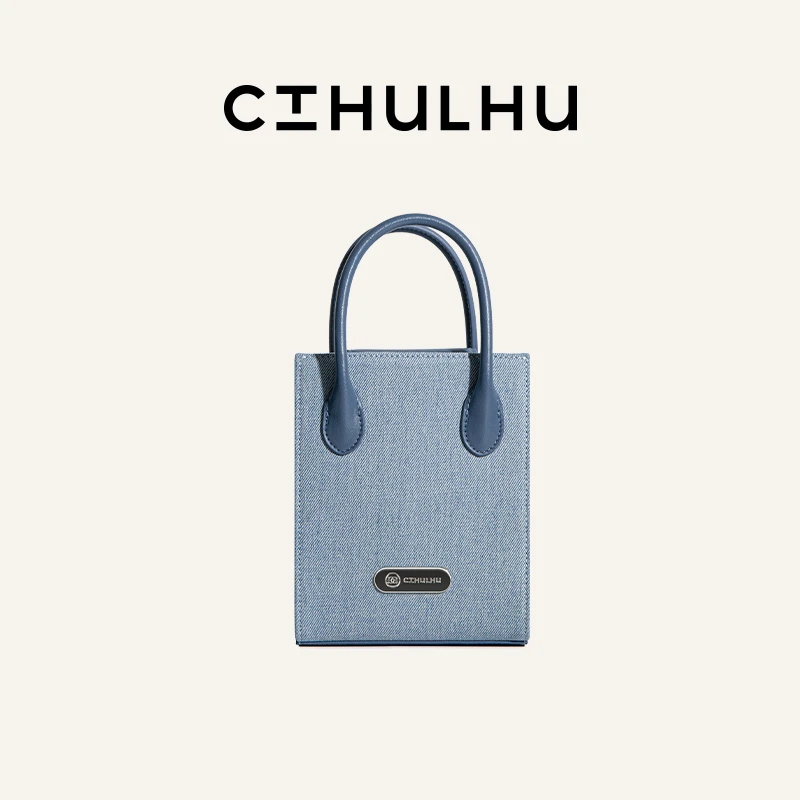CTHULHU【mini手机包】CH212B003韩国小众品牌时尚经典复古精致肩包