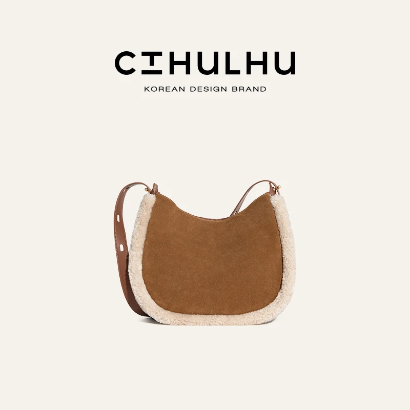 【梦一专属】CTHULHU【毛绒拼皮托特包】CT411B820韩国小众品牌秋冬包