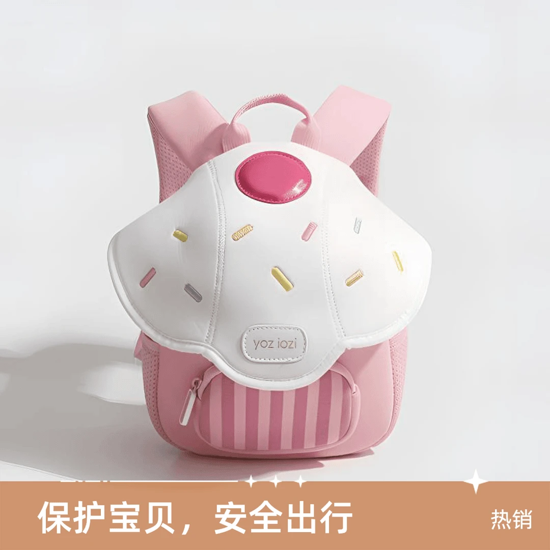 2024新款设计迷你可爱蘑菇小背包幼儿园流行萌宝儿童小书包A507