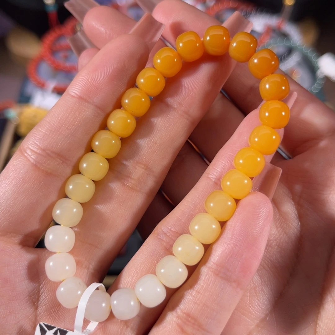 石英质玉（黄龙玉）缅黄渐变老形手串7.7左右未镶嵌