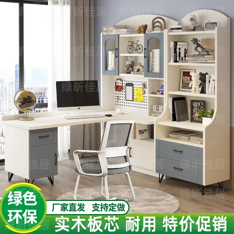 【1万收藏】实木书桌办公桌家用转角书桌书柜一体桌多功能写字桌子