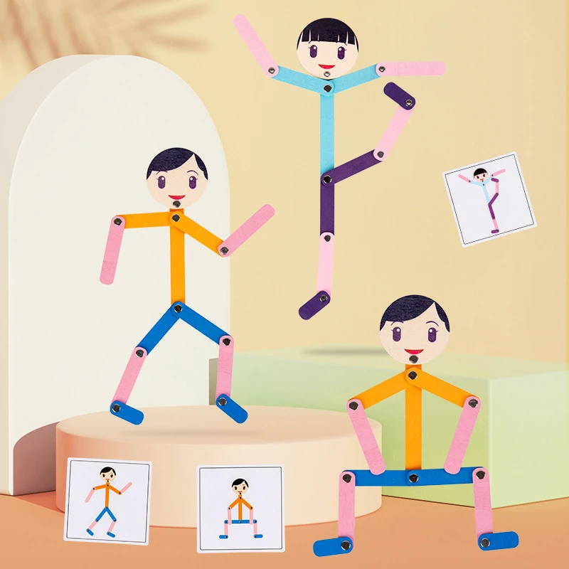 幼儿园火柴人运动作小人百变创意木人四肢精细益智游戏玩具木质