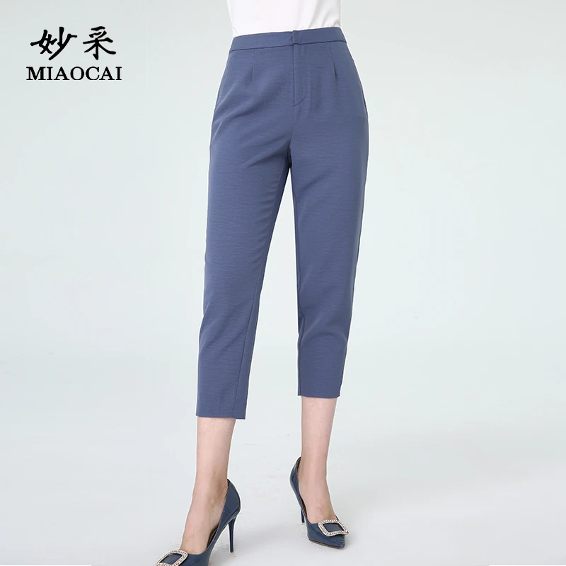 妙采旗舰店中老年裤子女夏薄中老年休闲九分裤纯色百搭妈妈高腰裤