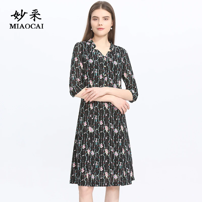MIAOCAI/妙采妈妈夏装时尚洋气连衣裙网纱镂空中老年五分袖裙子