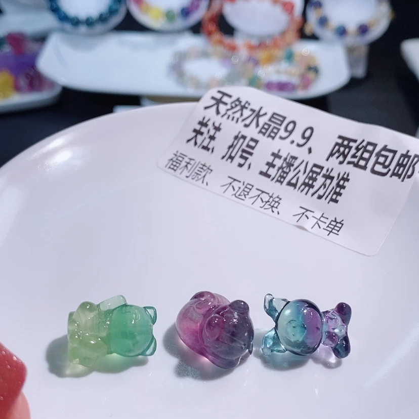 【闪购商品】水晶手链未镶嵌