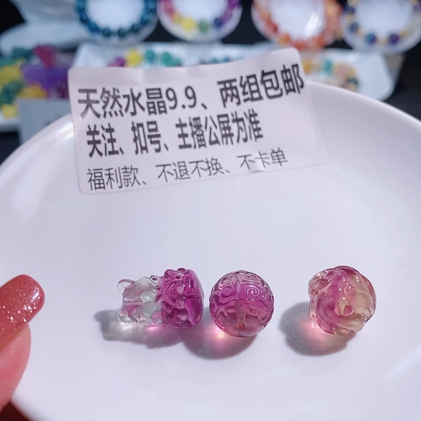 【闪购商品】水晶手链未镶嵌