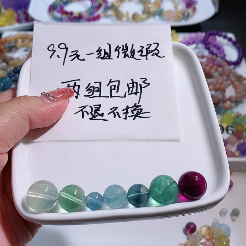 【闪购商品】水晶手链未镶嵌