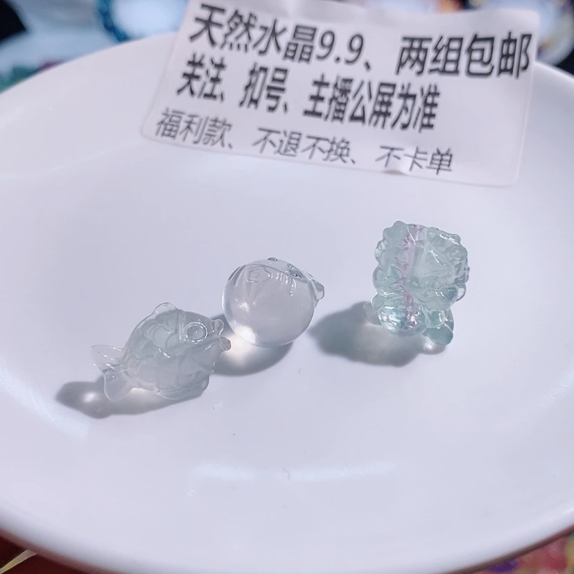 【闪购商品】水晶手链未镶嵌