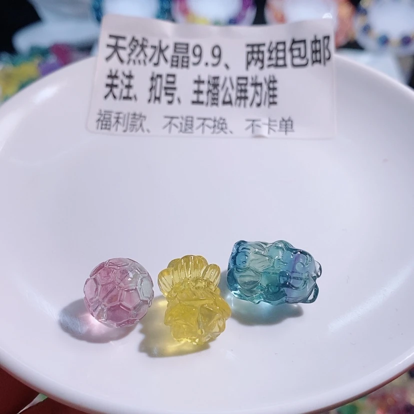 【闪购商品】水晶手链未镶嵌