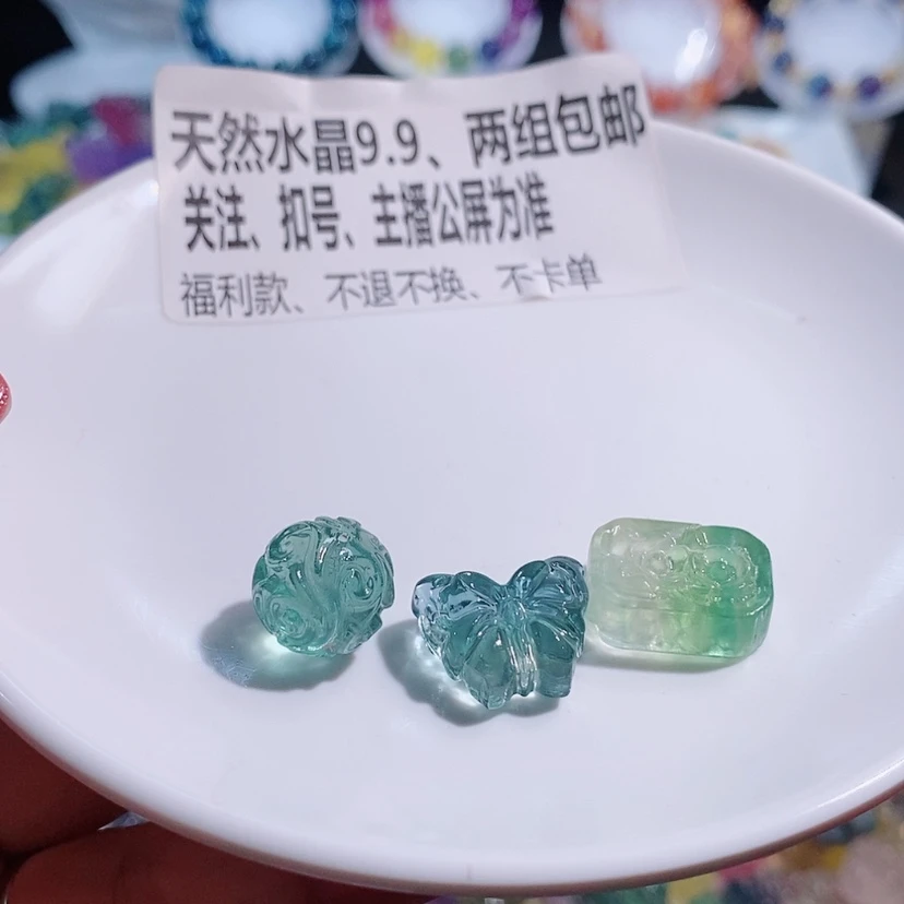 【闪购商品】水晶手链未镶嵌