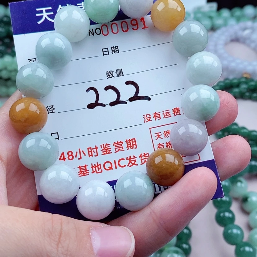 【闪购商品】翡翠手链未镶嵌