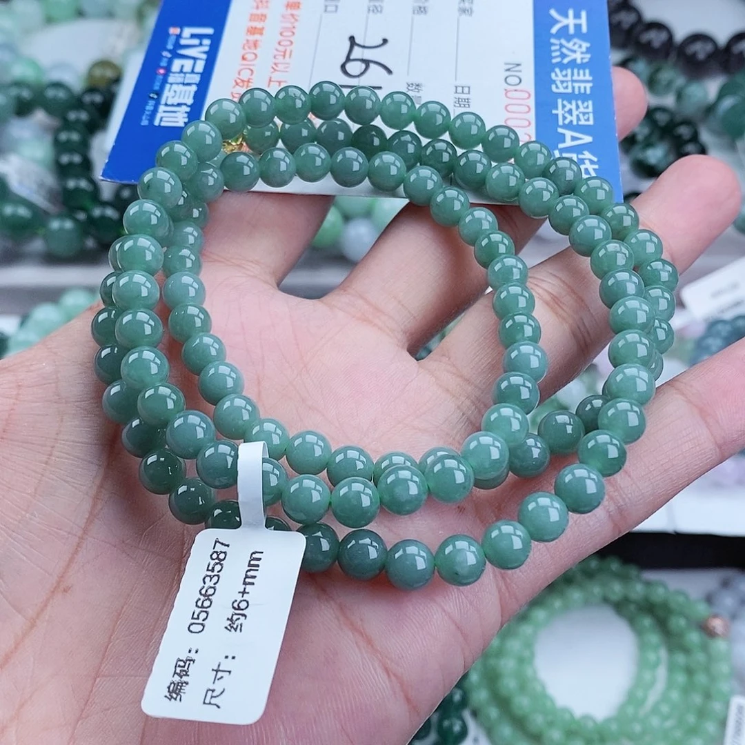 翡翠毛衣链未镶嵌