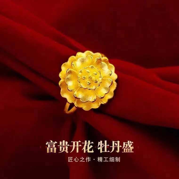 铜合金戒指  JZ6023 铜合金 牡丹花女戒 时尚精品可调节