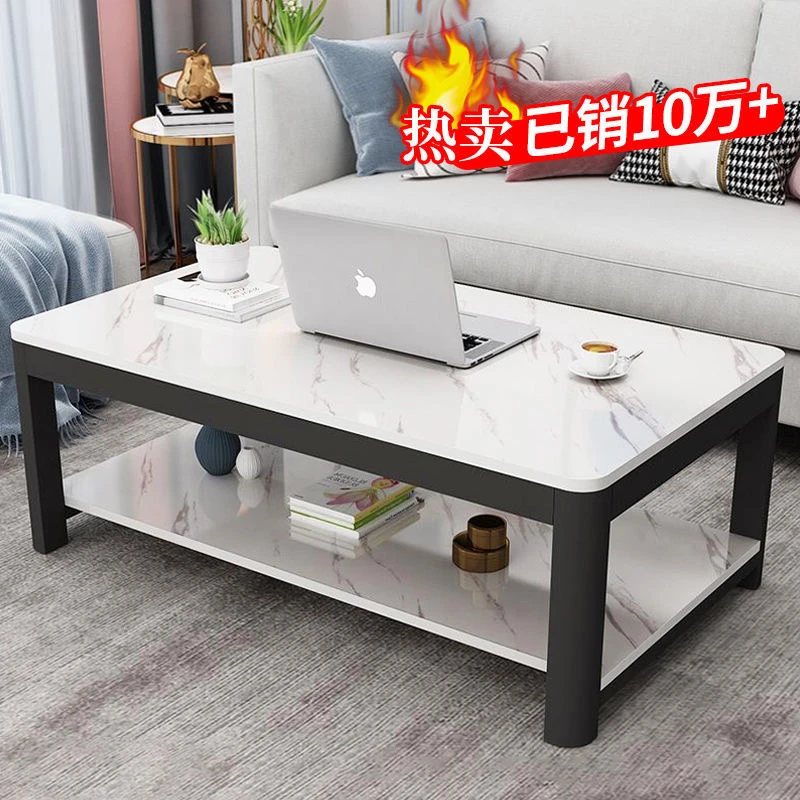 西藏包邮茶几简约现代家用客厅小户型长方形桌子简易租房茶桌茶台